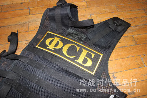 冷战时代刺绣FSB大背贴士气章