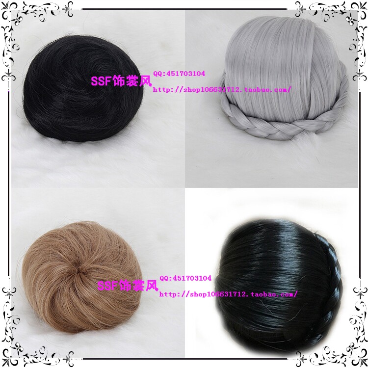 Extension cheveux - Chignon - Ref 237894 Image 1