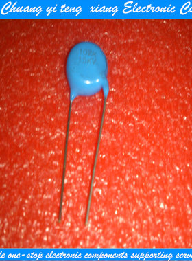 精品热卖逆变电焊机维修配件电子元器件高压瓷片电容102K15KV全新