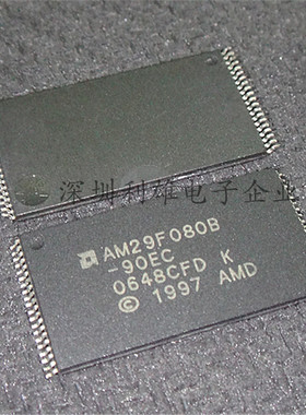 现货 AM29F080B-90EC  内存 TSOP-40 存储器  全新原装