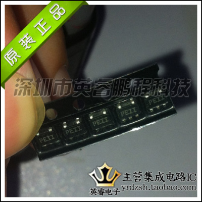 【英睿鹏程】TPS72115DBVR   SOT23  实体店现货热卖 原装进口