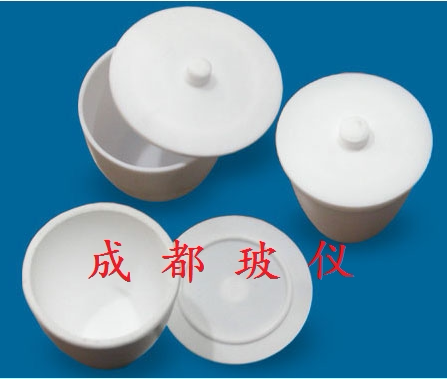 成都玻仪 聚四氟乙烯坩埚30ml~100ml带盖四氟坩埚 F4坩埚耐酸碱杯