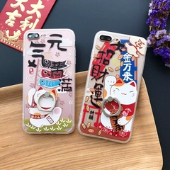 Support téléphone portable - Ref 1359770 Image 25