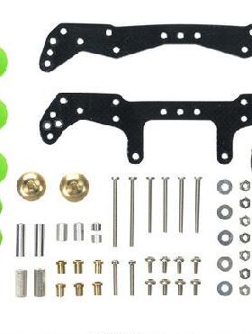 田宮四驱车配件 AR MS VS SXX S2底盘 龙头凤尾丁丁蘑菇头15450