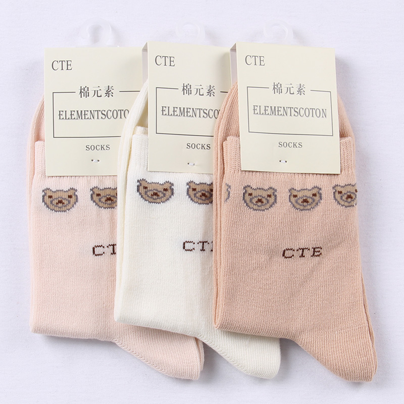 棉元素女士甜美风秋季中厚款短袜