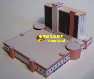 【新翔纸模型】大中小学校教学楼大楼会展中心办公楼模型