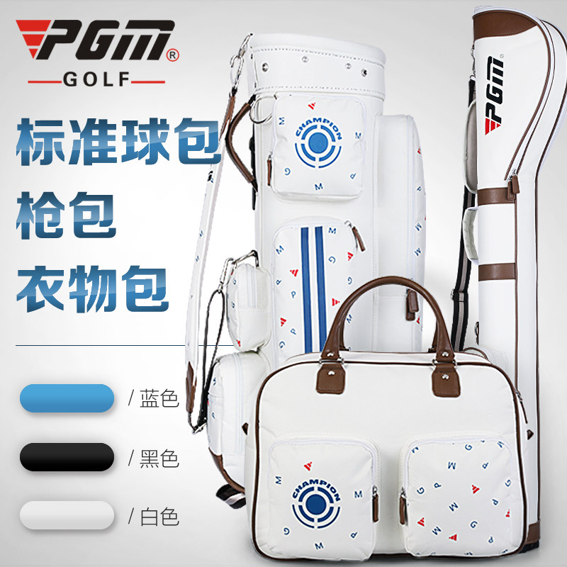 Sac de golf - Ref 41383 Image 1