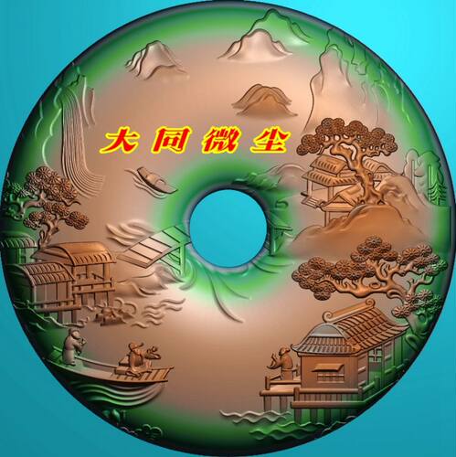 浮雕图 精雕图 灰度图 雕刻图 JDP/bmp   山水平安扣1