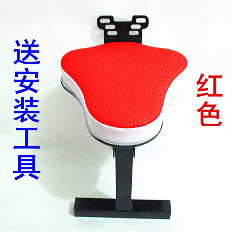 siège enfants pour vélo - Ref 2441114 Image 1