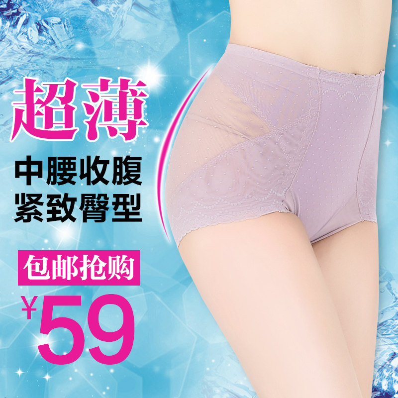 Body luxueux en nylon - Ref 647626 Image 1