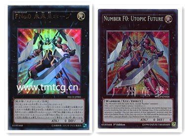 0 未来皇 霍普ur/utr/ser现货