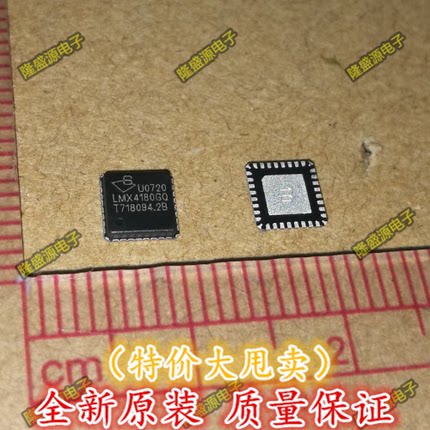 全新原装LMX4180GQ DIALOG芯片解决方案 库存 可直拍