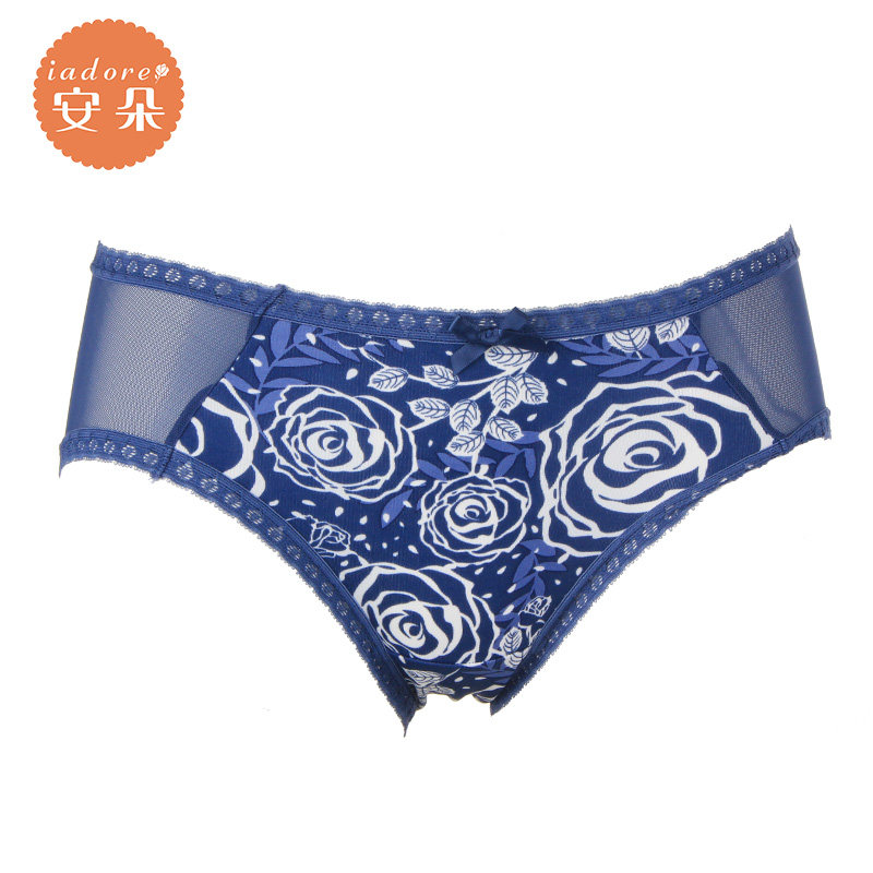 Slip IADORE H26241 - Ref 668923 Image 1