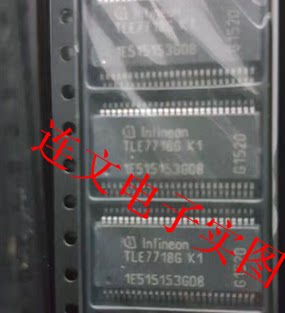 TLE7718MM1 TLE7718M-M1 全系列汽车元件  进口现货 可直拍