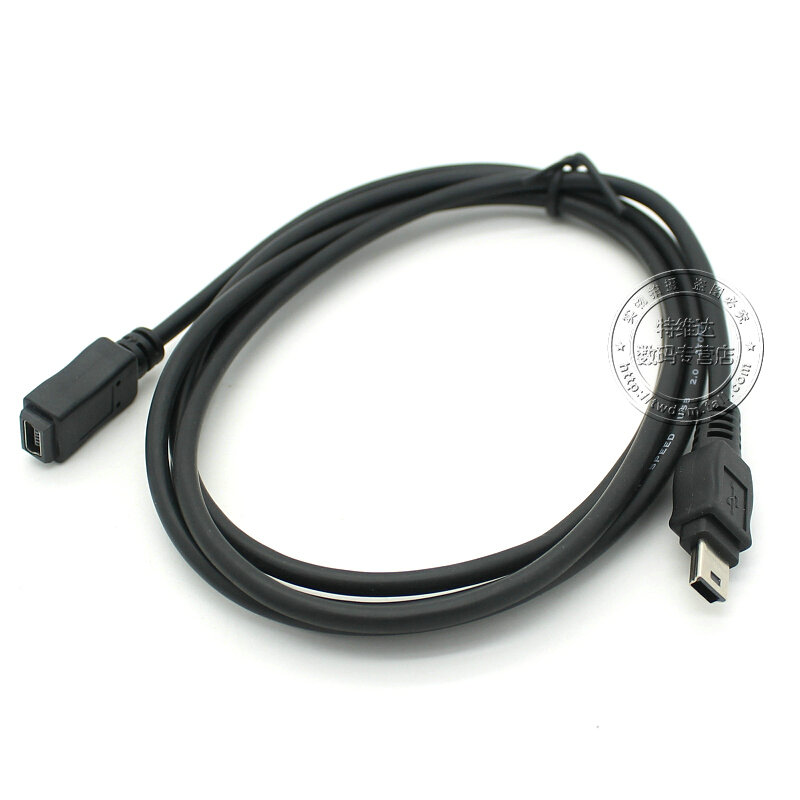 Prolongateur USB - Ref 435170 Image 3