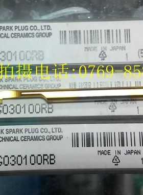 原装正品NTK微小径内槽刀/整体式硬质合金内槽刀柄ZM3SBG030100RB