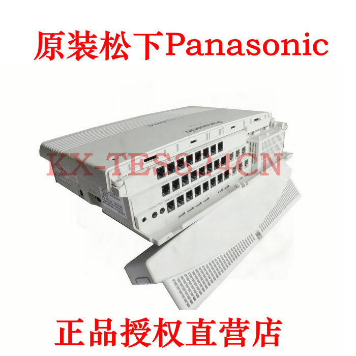 松下交換機 KX-TES824CN 3進8 3進16  5進16 6進16 6進24 8進24 及配件在類目 辦公設備/耗材/相關服務, 傳真/通信設備, 電話交換機中 - 來自Buy2taobao.com提供專業的淘寶代購服務