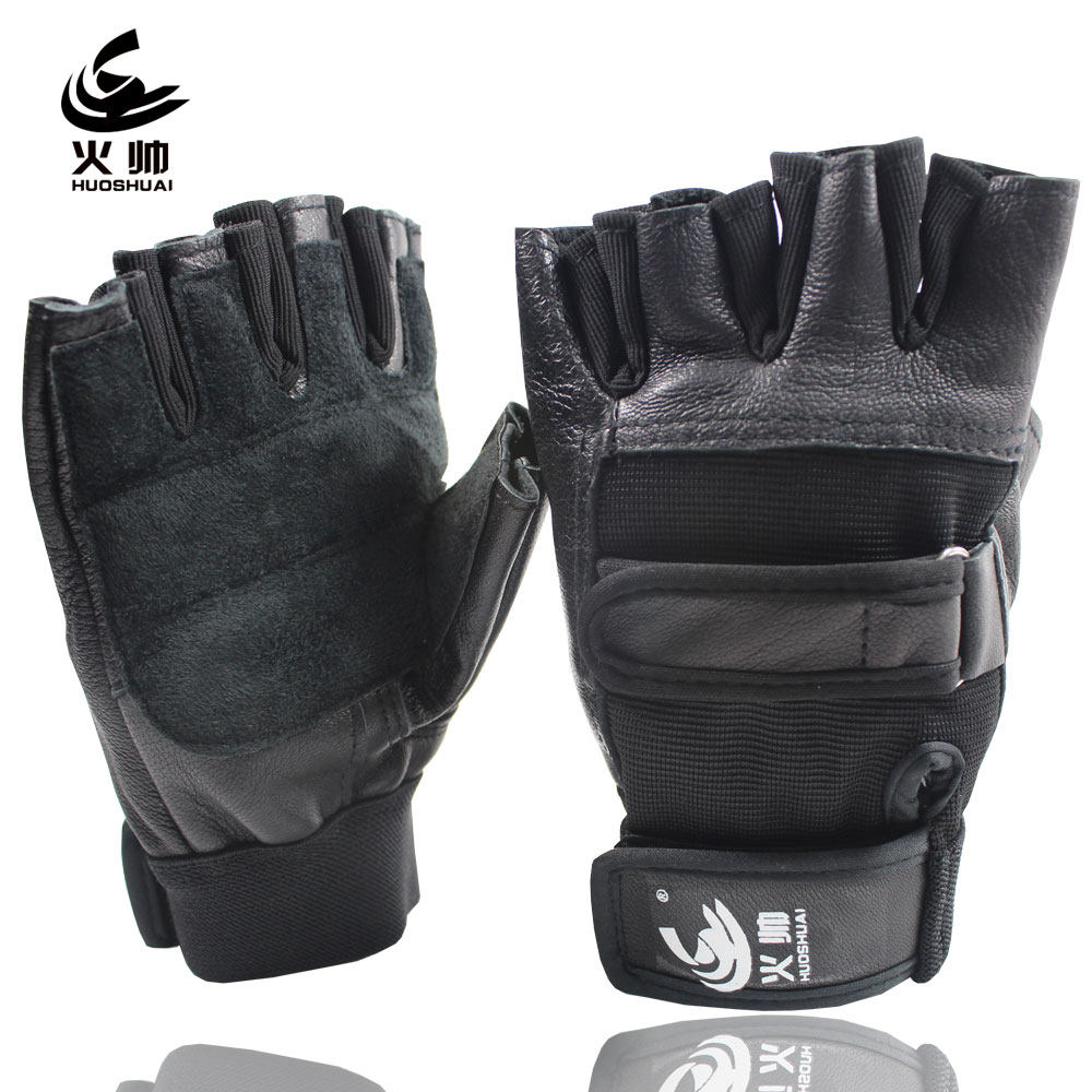 Protection sport - Ref 583634 Image 1