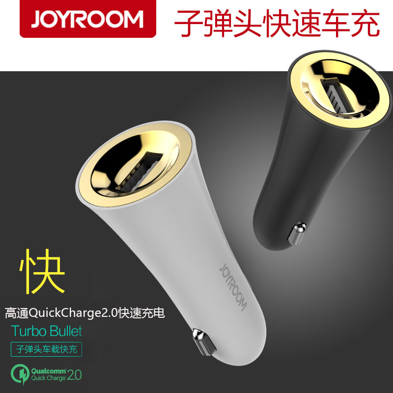 chargeur JOYROOM 2.4A, 2A - Ref 1302574 Image 1