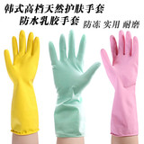 mini aspirateur USB - Ref 428881 Image 14