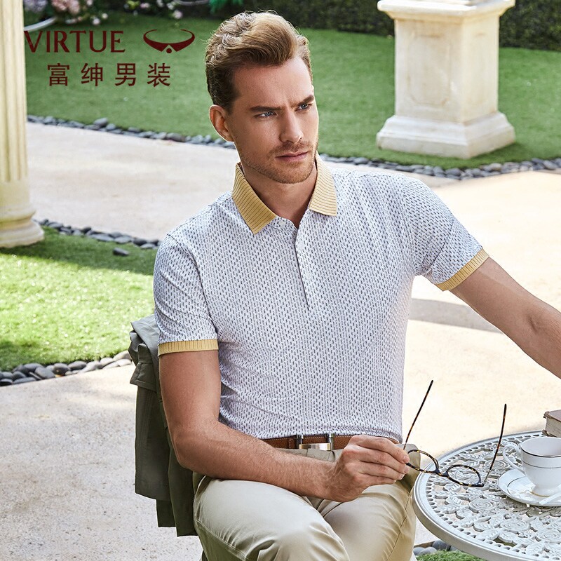 富绅夏季款中年男装t恤 男士衬衫领短袖上衣 商务休闲打底衫