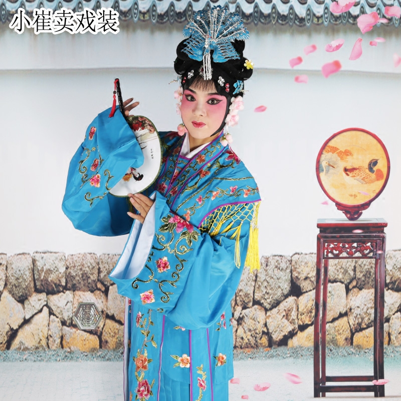 戏曲花旦仙女丫鬟小姐豫剧古装