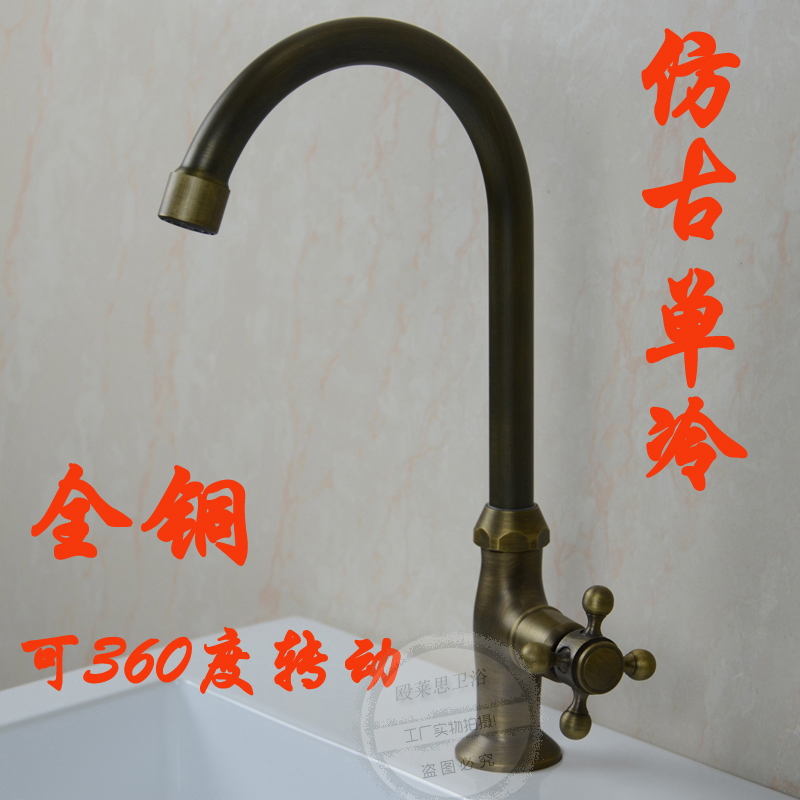 掌柜推荐全铜欧式仿古单冷龙头青古铜卫浴单冷水嘴台下盆面盆龙头