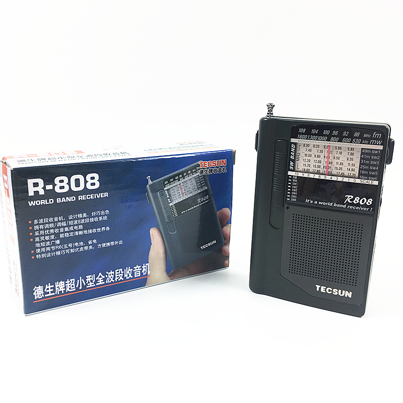 Tecsun/µÂÉú R-808È«²¨¶Î³¬Ð¡ÐÍÊÕÒô»ú µ÷Ƶ¶Ì²¨Öв¨ÓÐÑü¼Ð R808