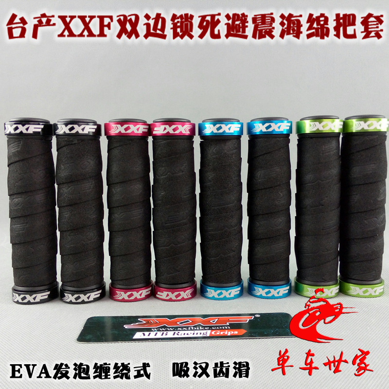 Poignées de vélo - Ref 2344154 Image 1