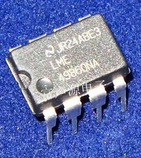 新一代国半 LME49860NA 动态超好 高摆幅 送IC座 新开店特价抛售