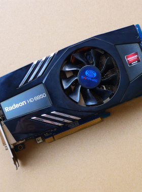 蓝宝石HD6850 1G D5 256位白金版 游戏显卡成色新无修理无水洗