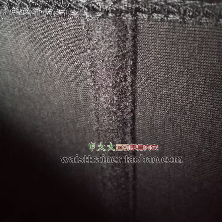 Corset sexy en autre - Ref 674284 Image 5