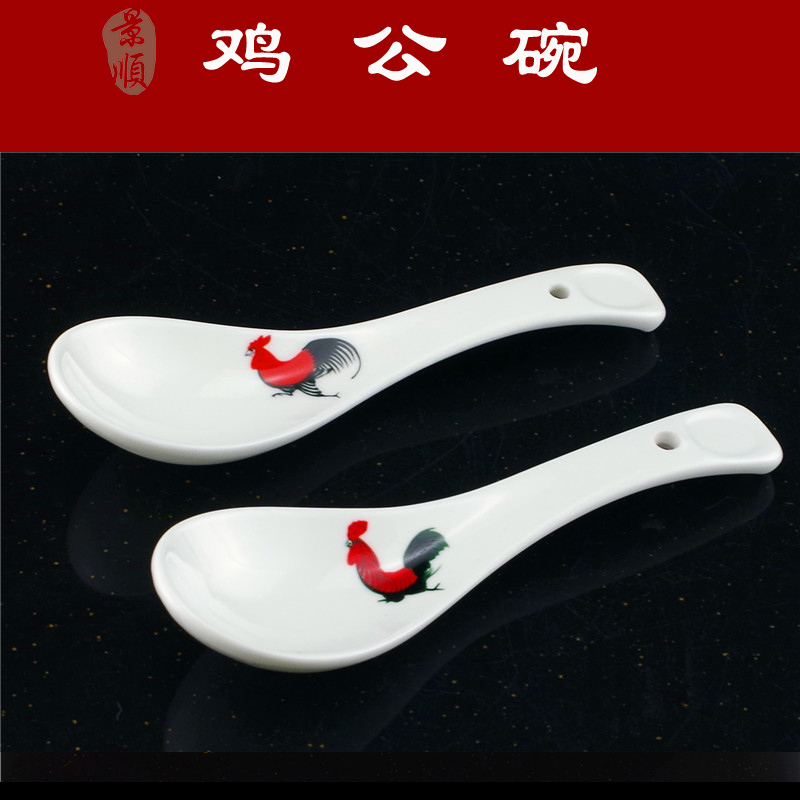 陶瓷汤匙景顺公鸡勺餐厅
