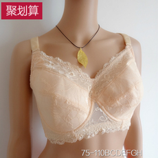body amincissant - Ref 670313 Image 11