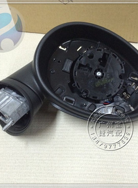 适用于宝马迷你倒车镜MINIR50R53R55R56倒车镜座后视镜反光镜座
