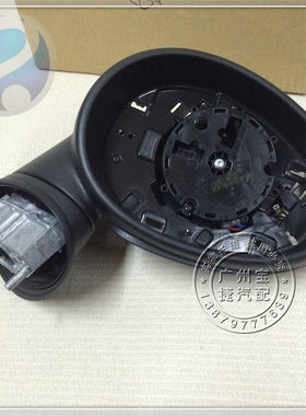 适用于宝马迷你倒车镜MINIR50R53R55R56倒车镜座后视镜反光镜座