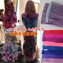 Tête mannequin - Ref 279054 Image 14