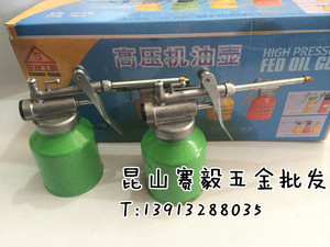 现货正品高压机油壶SY-A型牌全金属机油枪/高压油枪 250g