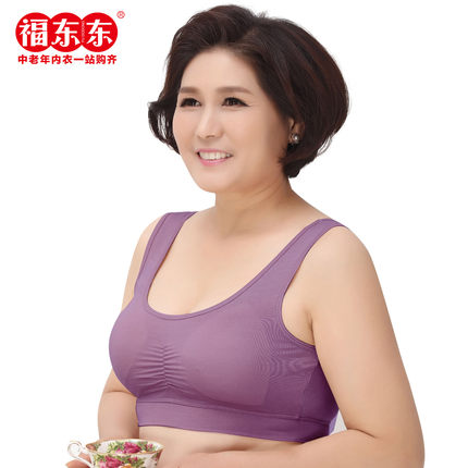 福东东大码中老年运动文胸背心妈妈无钢圈睡眠内衣胸罩本命年红色