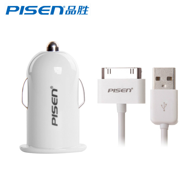 chargeur 1A - Ref 1294598 Image 1