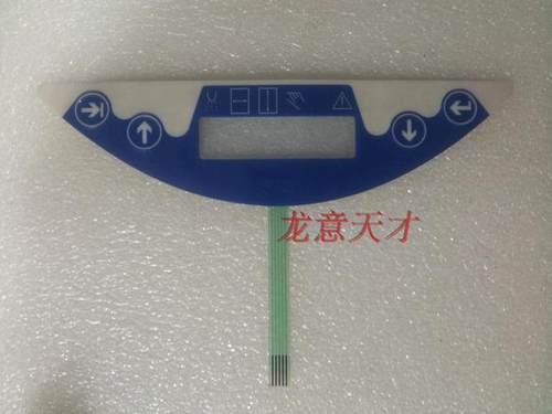 WEKO AP230 德国维库 印刷机 喷粉机 面板 薄膜按键 新 现货 实价