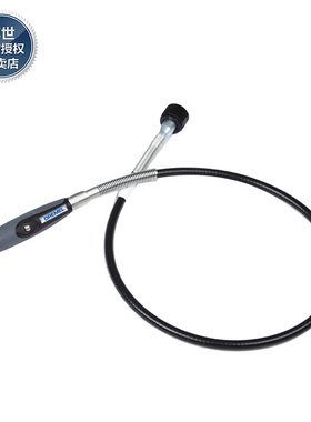 博世琢美软轴附件 Dremel200/3000电磨机专用 雕刻雕玉电磨延长笔