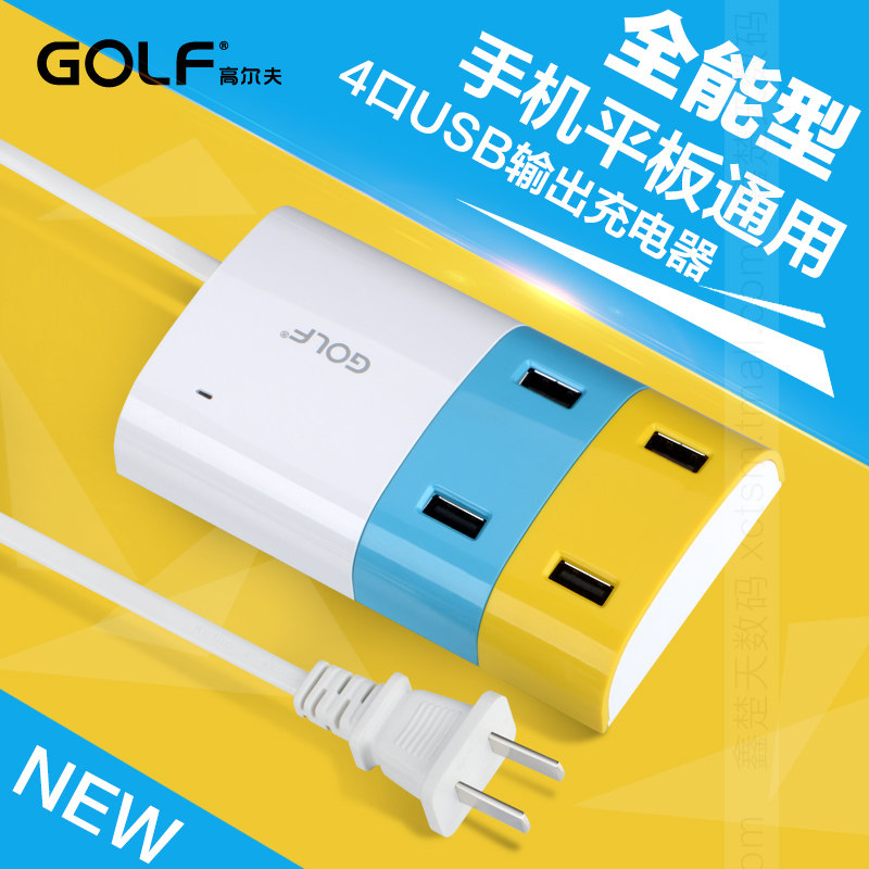 chargeur GOLF pour téléphones APPLE APPLE IPHONE6 - Ref 1299142 Image 5