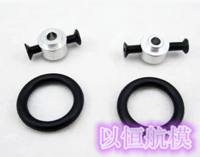 螺旋桨保护器 O型圈 航模电机专用配件包 3.17MM 航模固定翼2212
