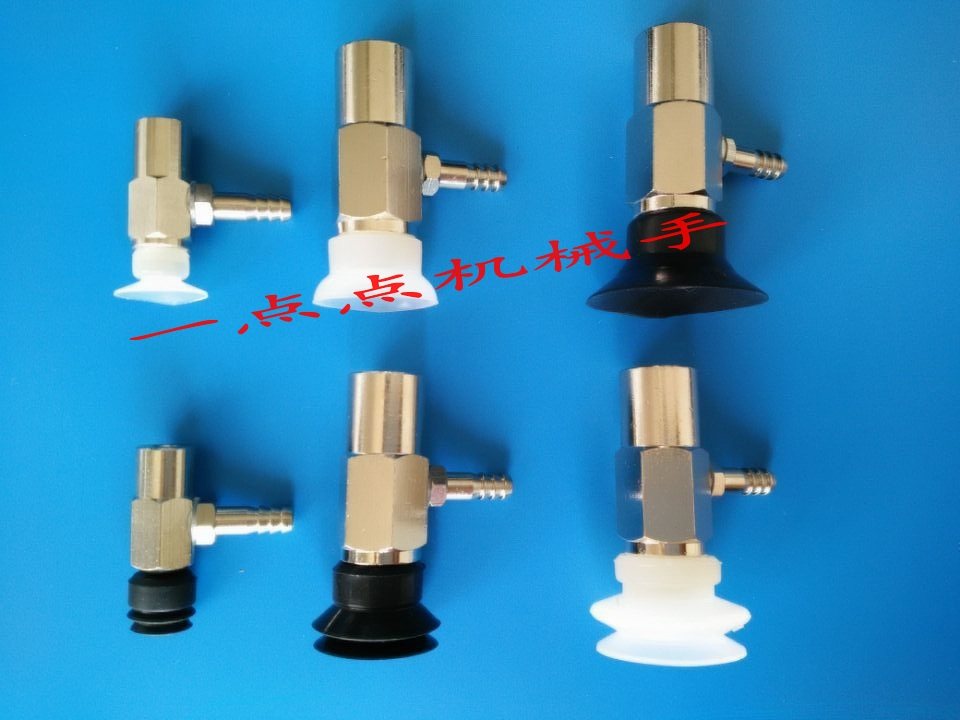 Chelic vacuum Sucker side inlet Pneumatic Bracket manipulator PFYK PJYK PAT PBTin the Hardware/Tool , Pneumatic Tools , Pneumatic components  category - from Buy2taobao.com to provide professional Taobao agent buy service