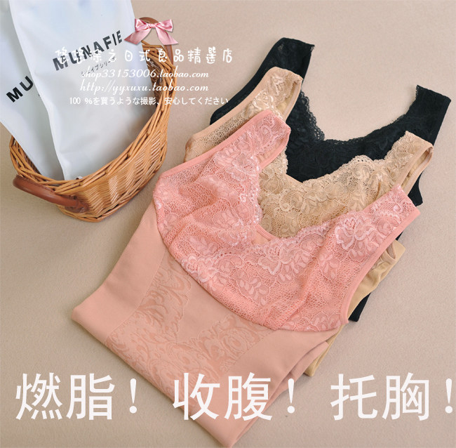 Body sexy - Ref 668800 Image 1