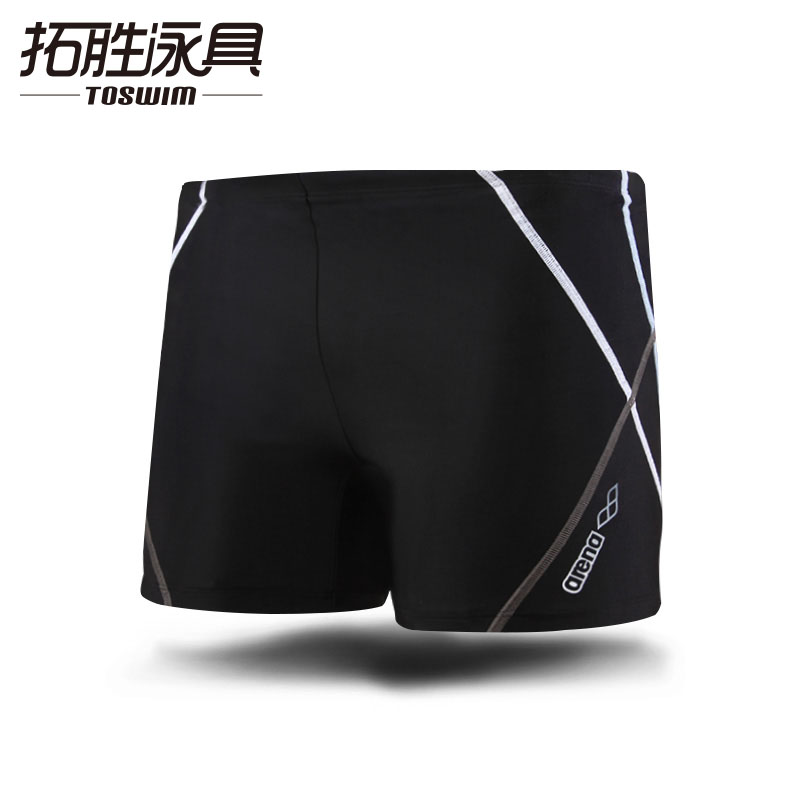 Maillot de bain homme ARENA    - Ref 2534154 Image 1