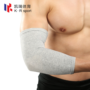 凯瑞保暖透气篮球运动竹炭护肘男女士春夏运动户外四面弹护具