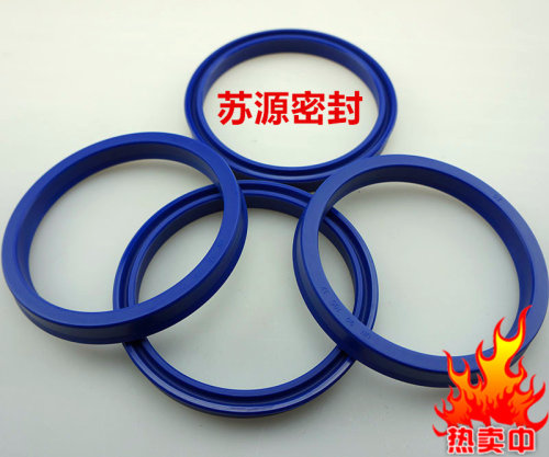 UN型密封圈 UN轴孔通用型（聚氨酯）20*30*8