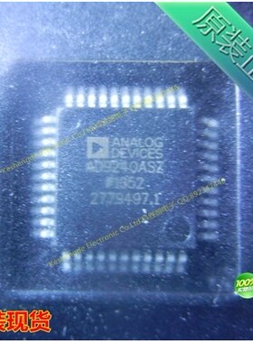 全新正品AD9240ASZ AD9240AS AD9240数模转换器 即拍即发